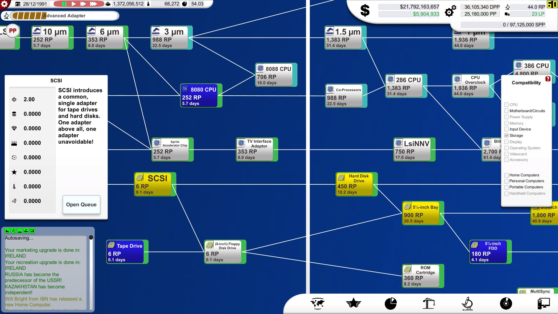 1629010160994108.jpg 电脑大亨/Computer Tycoon