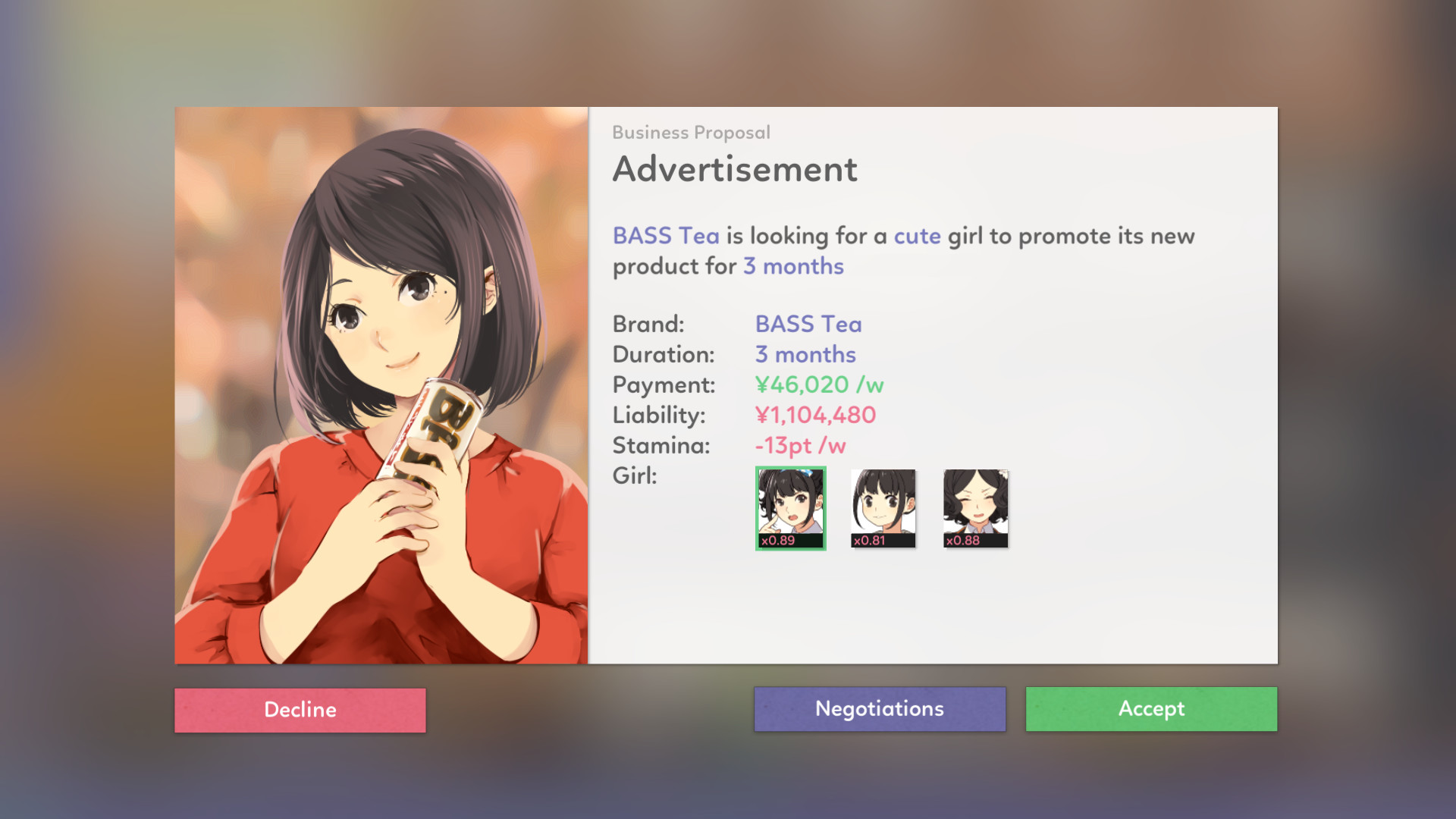 偶像经理人/偶像经纪人/Idol Manager