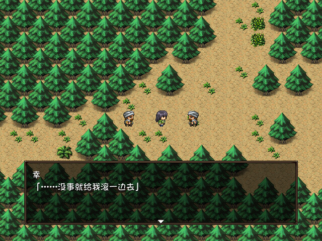 赤环的少女：奴隶斗技场/Crimson Colosseum