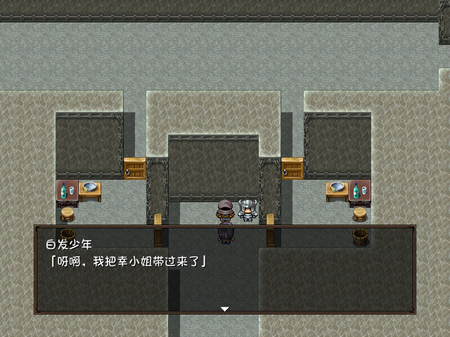 赤环的少女：奴隶斗技场/Crimson Colosseum