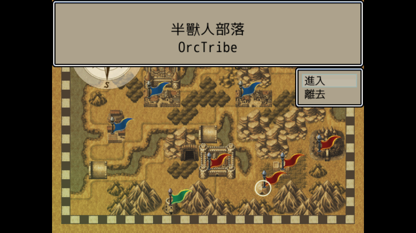 魔王：和平缔造者/Dark Lord Peacemaker