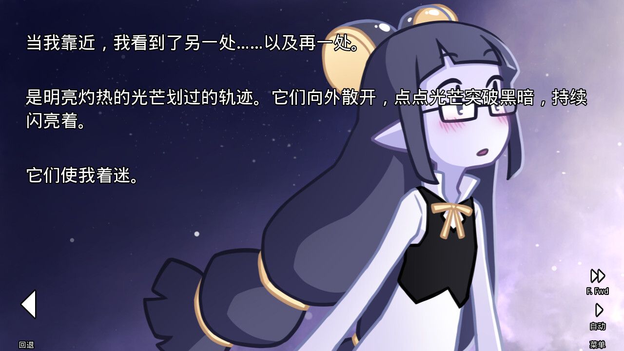 1677830398503632.jpg 她的眼淚曾是我的光芒/her tears were my light