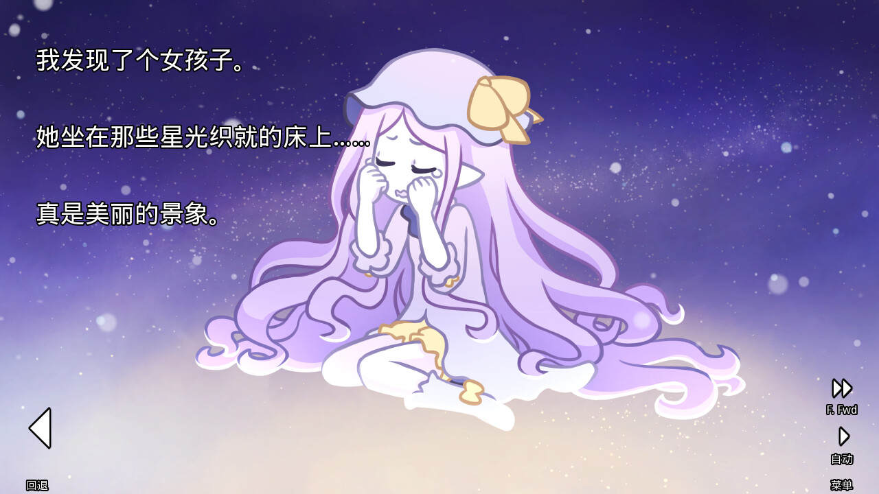 1677830398345599.jpg 她的眼淚曾是我的光芒/her tears were my light