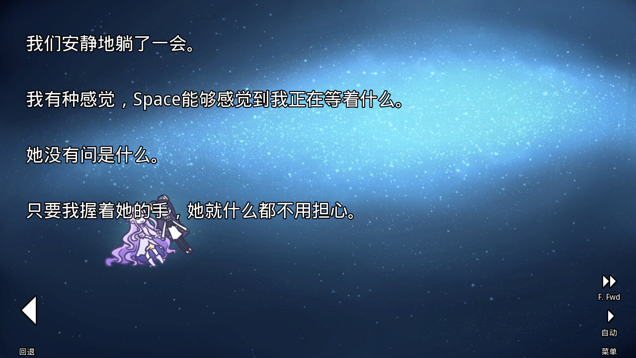 1677830398745576.jpg 她的眼淚曾是我的光芒/her tears were my light