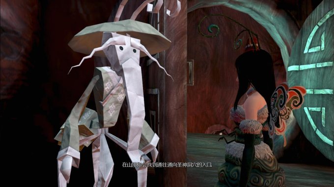 1622342035499076.jpg 爱丽丝:疯狂回归/Alice:Madness Returns