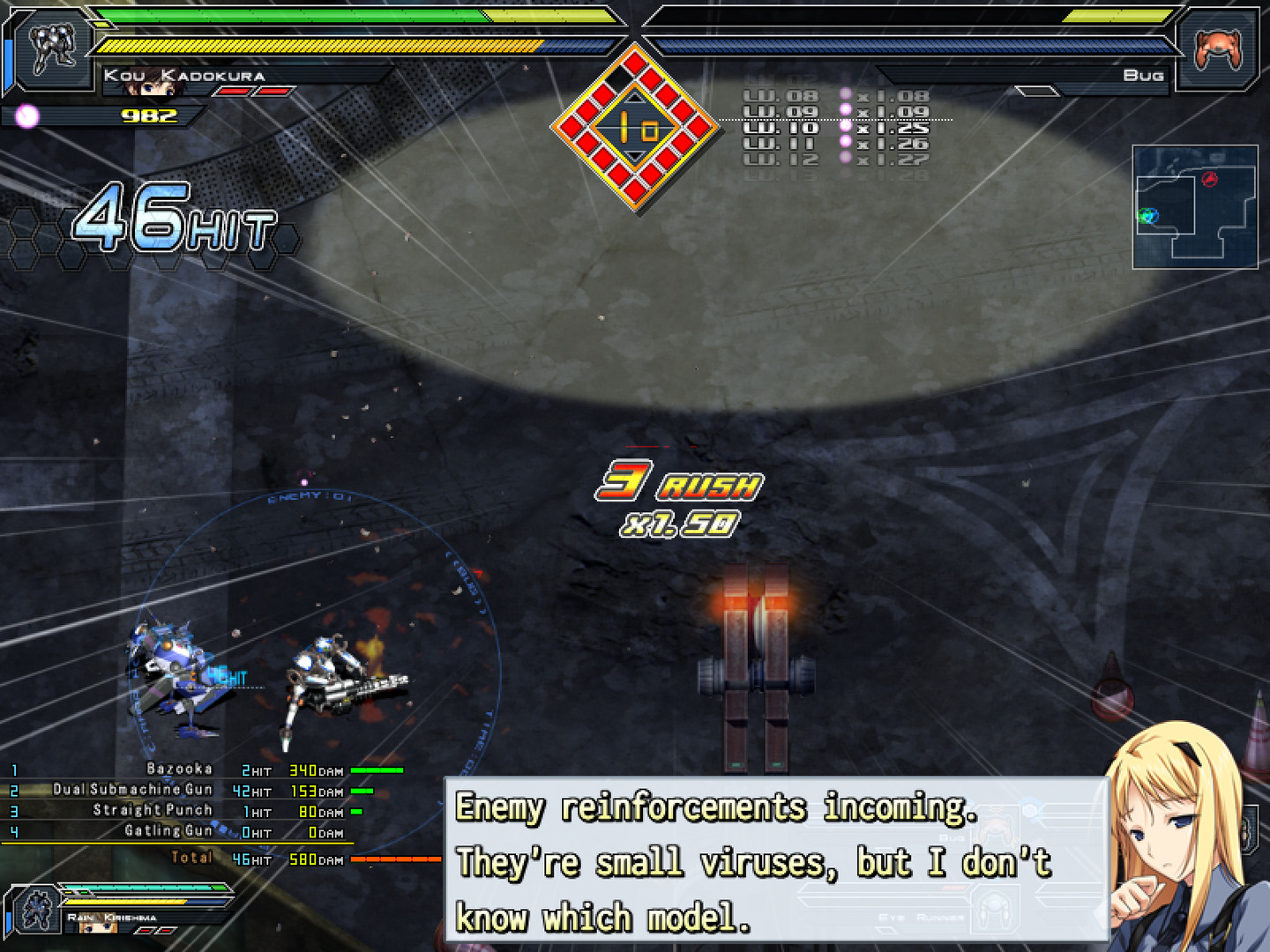 1622554243767132.jpg 水无月空/Baldr Sky