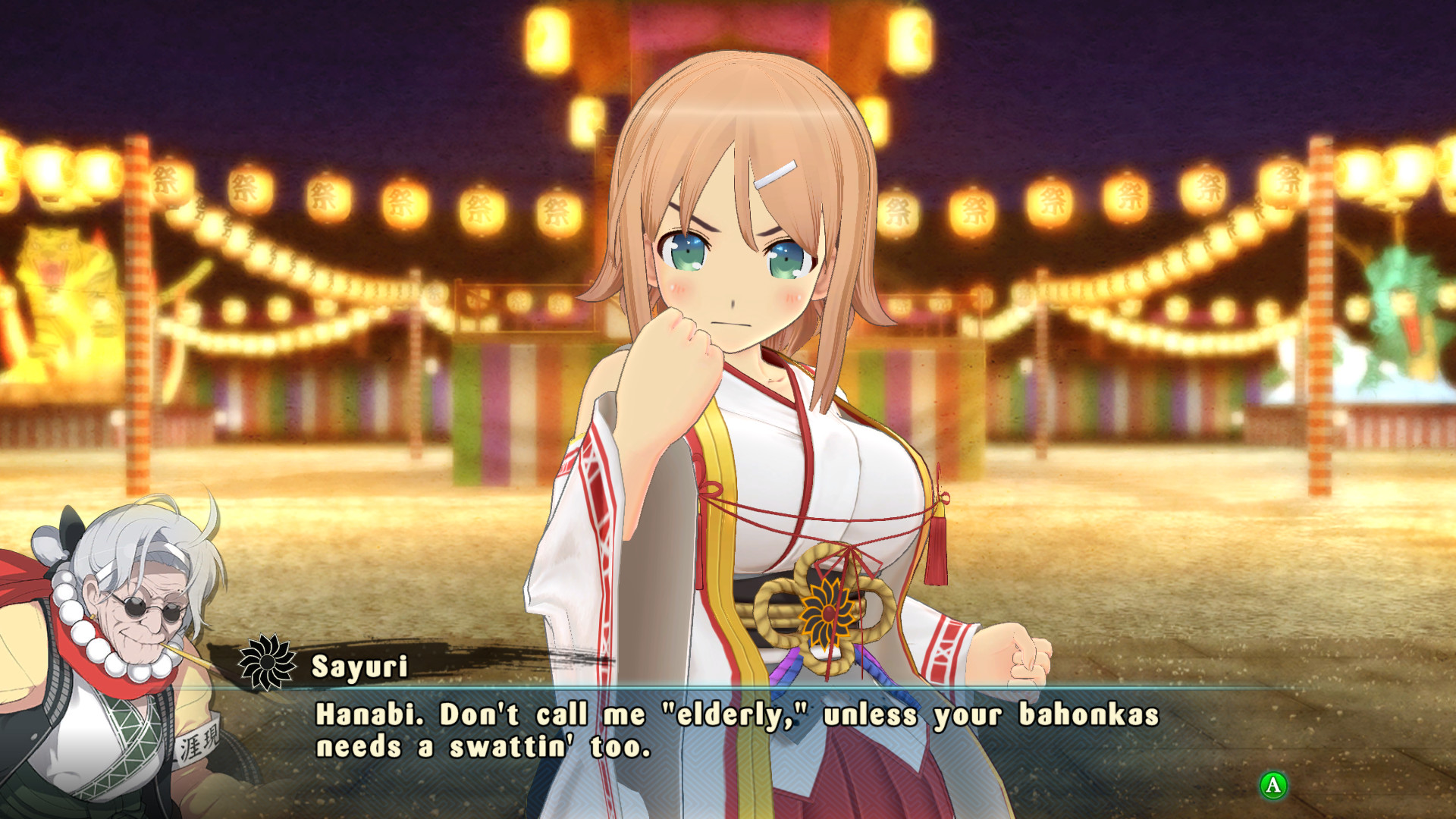 1623131826265408.jpg 闪乱神乐:少女们的选择/Senran Kagura Estival Versus