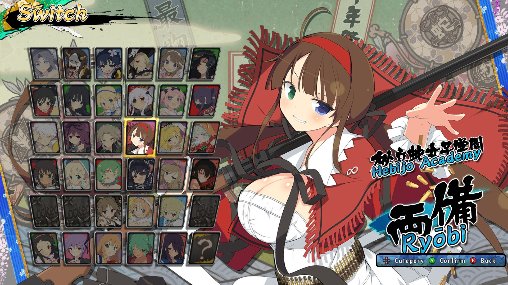 1623131827939485.jpg 闪乱神乐:少女们的选择/Senran Kagura Estival Versus