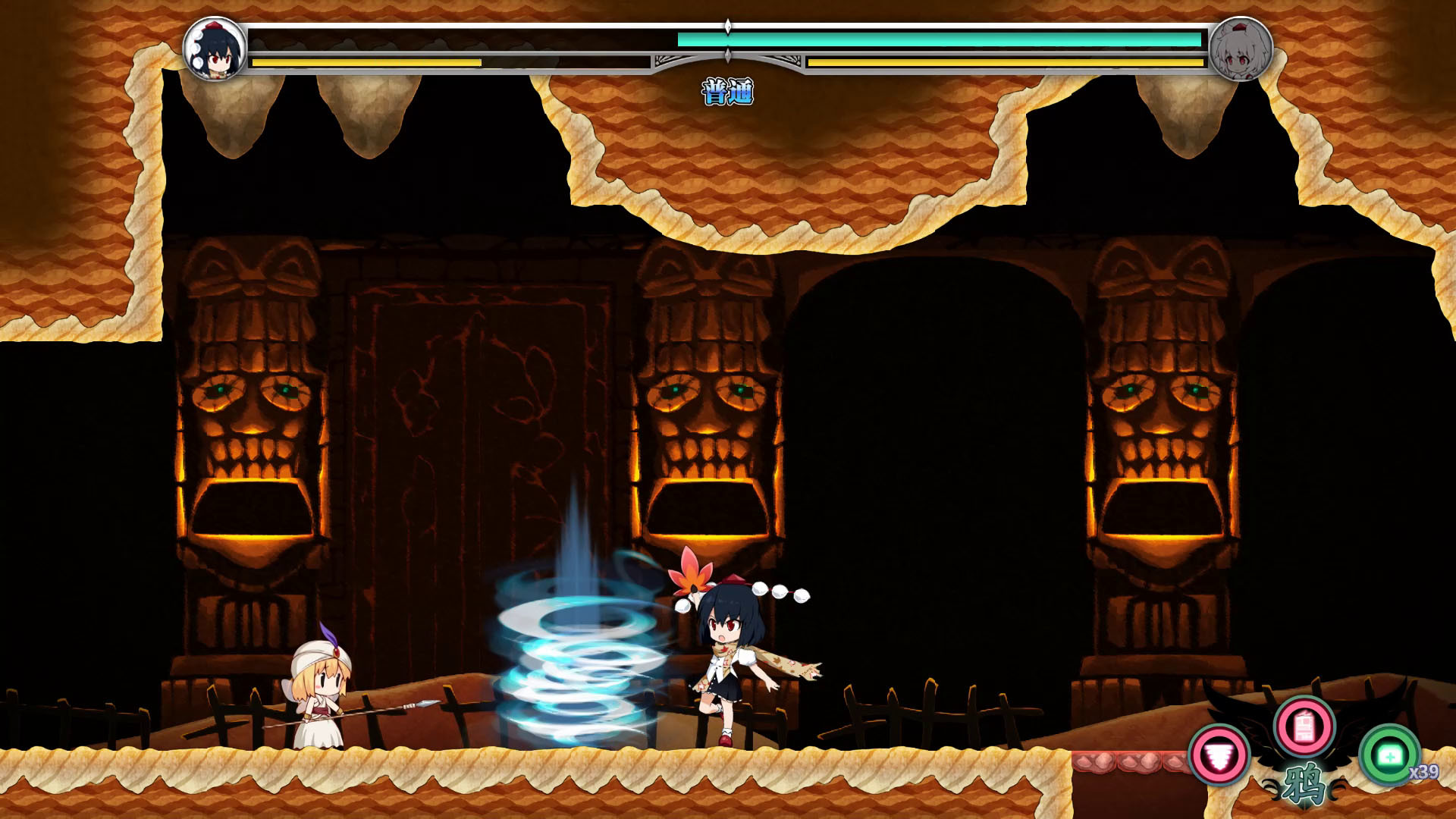 1623339721270368.jpg 文与椛的弹丸取材纪行/Touhou Double Focus