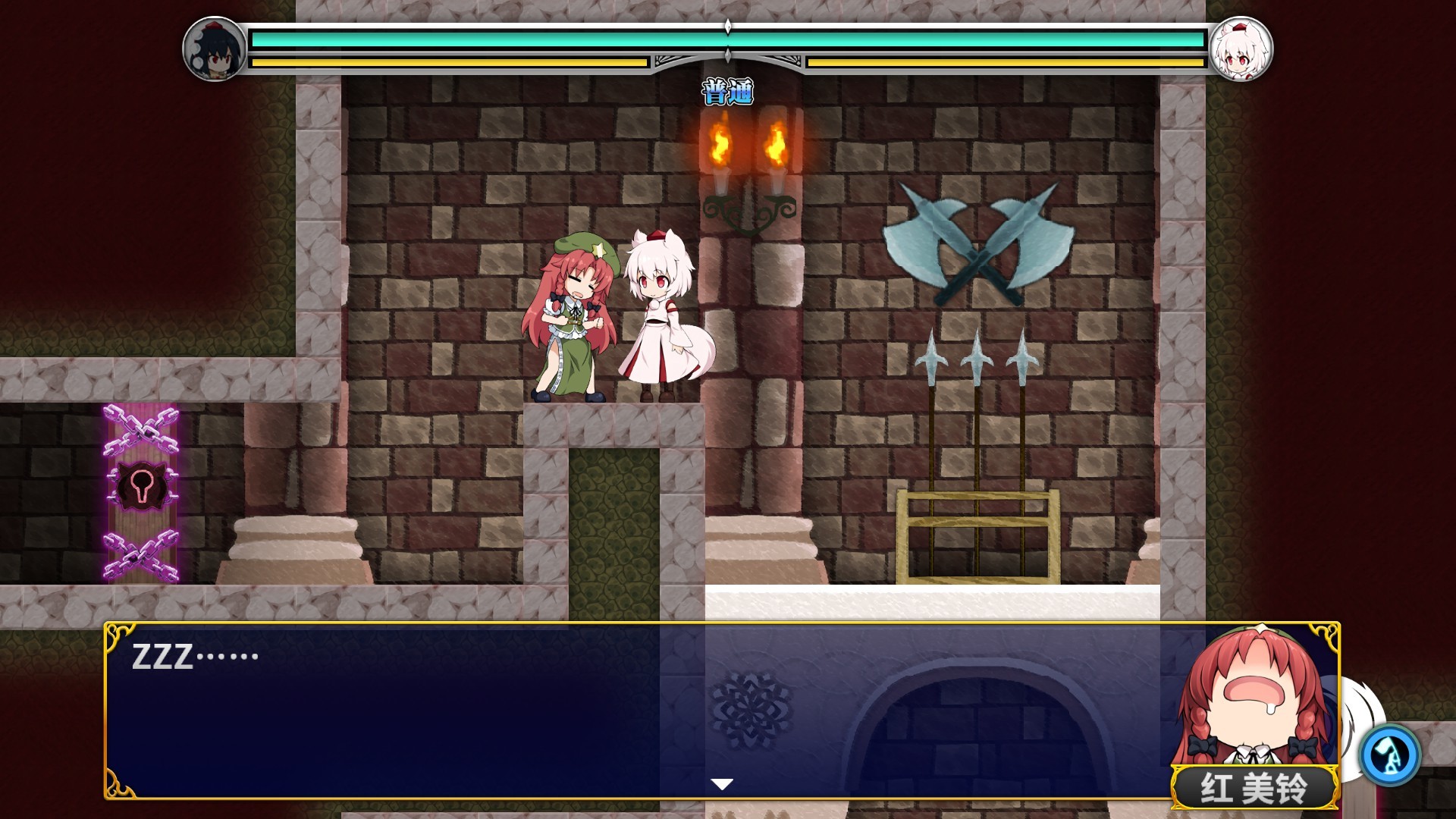 1623339721602955.jpg 文与椛的弹丸取材纪行/Touhou Double Focus