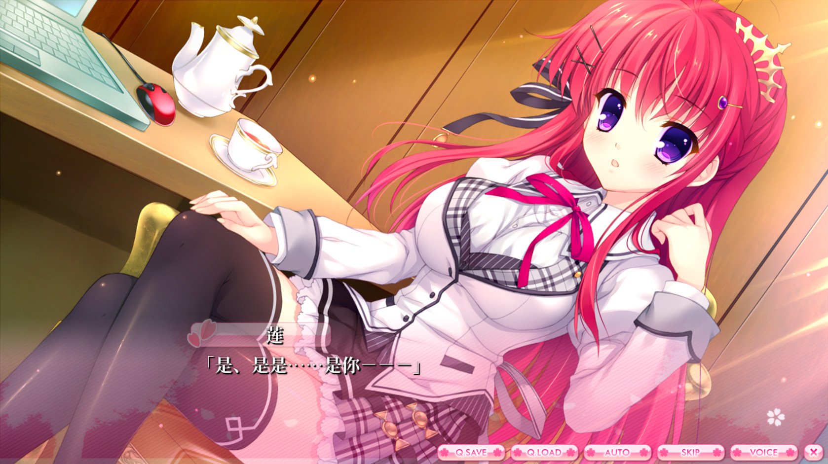 爱丽娅的明日盛典！/ALIAs CARNIVAL!