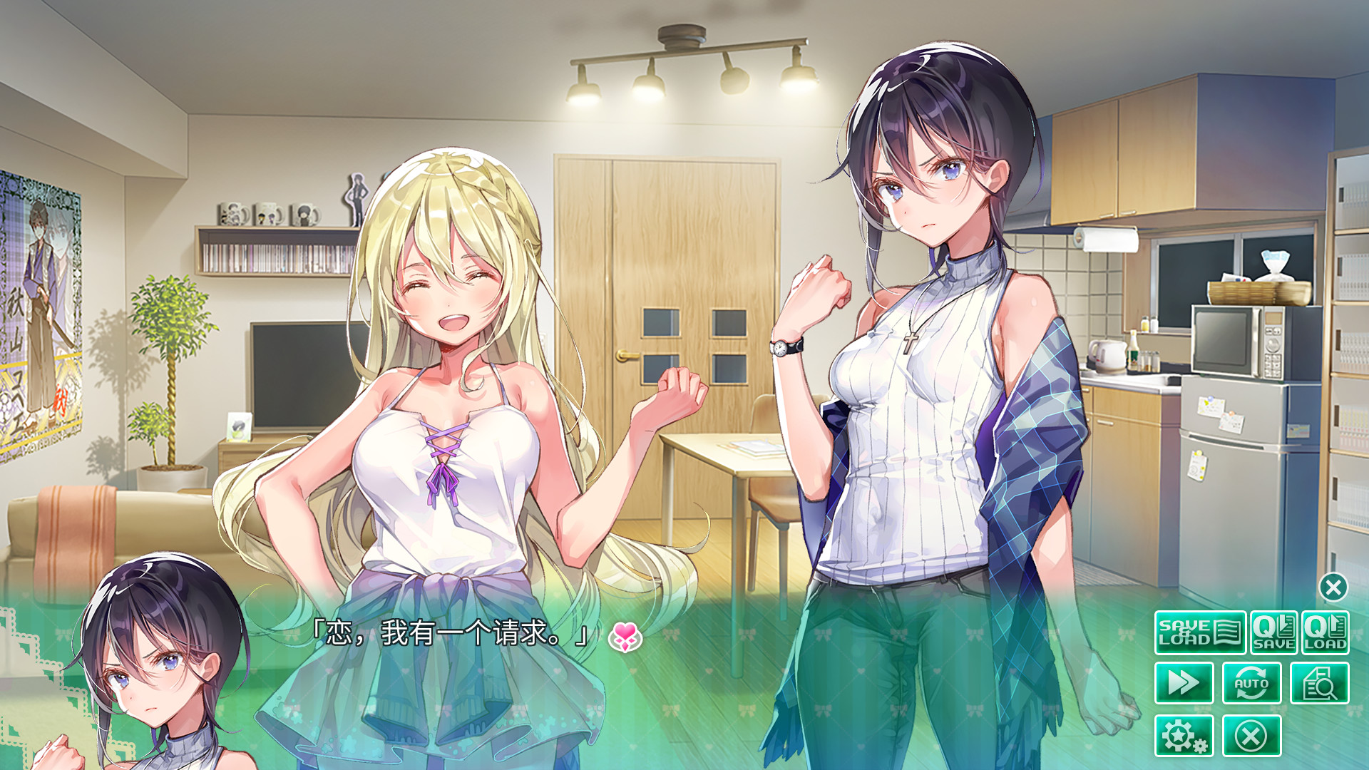 1628223308364271.jpg 一生推不如一生恋2~love or die~/shiRabu: Waifus Over Husbandos ~Love・or・die~