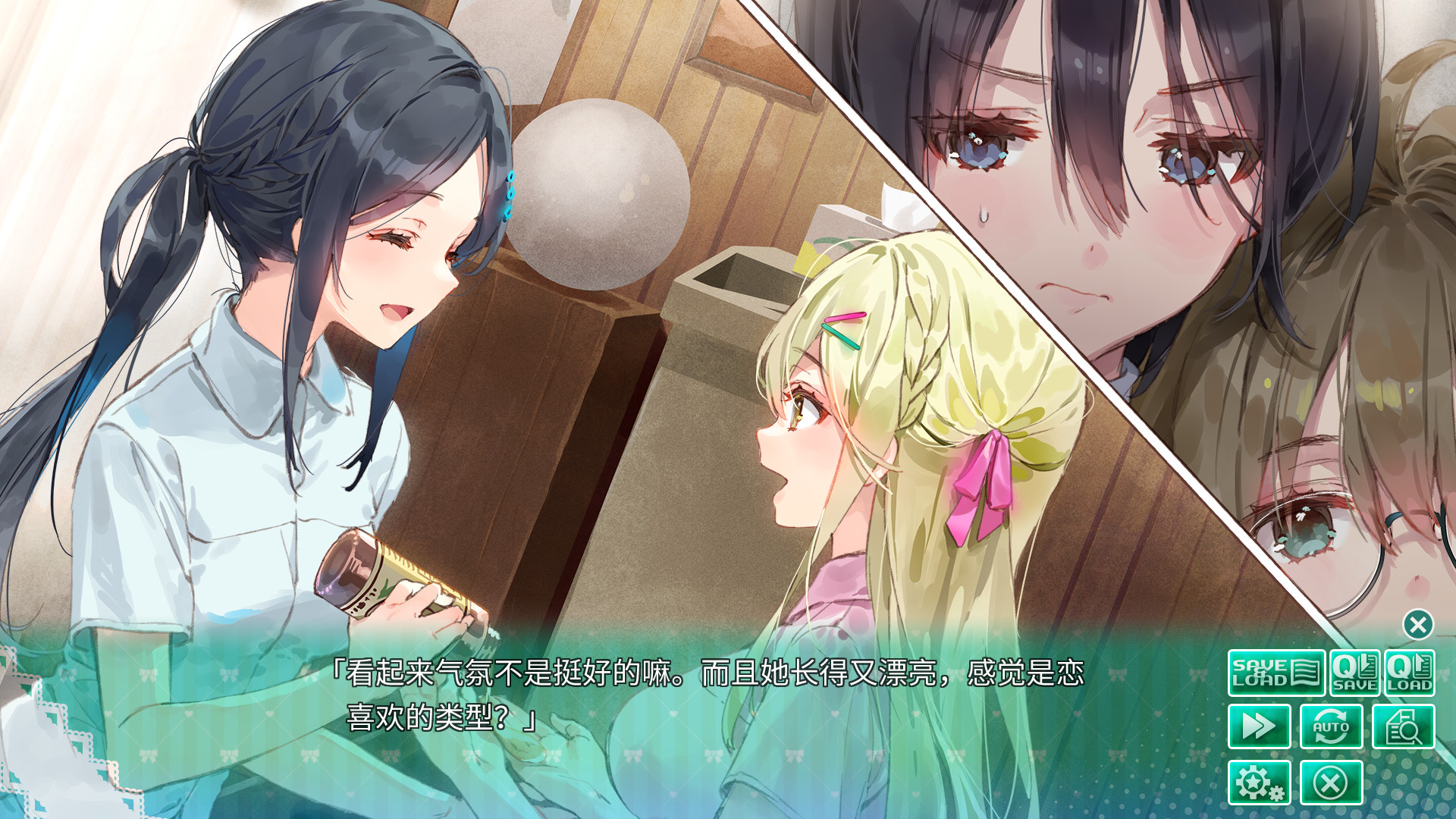 1628223308936319.jpg 一生推不如一生恋2~love or die~/shiRabu: Waifus Over Husbandos ~Love・or・die~