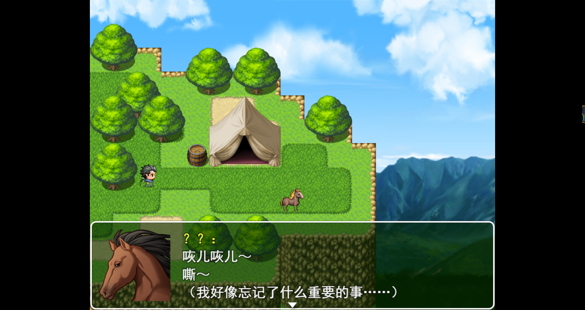 1628740112841222.jpg 我的未婚妻