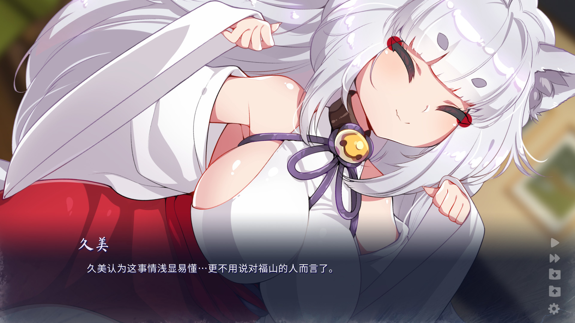 1629166117598170.jpg 雪中誓约/Chasing Tails