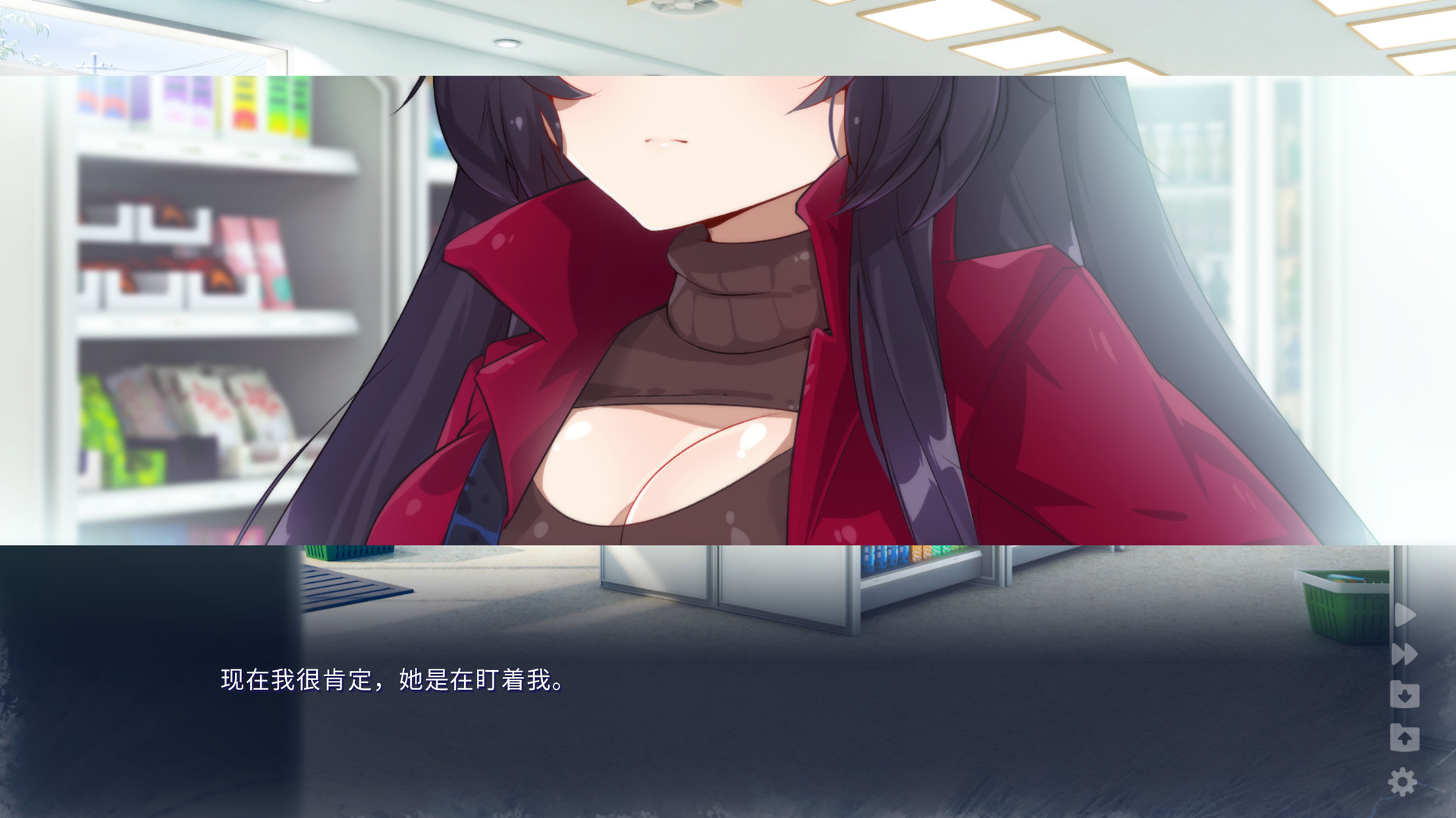 1629166117848869.jpg 雪中誓约/Chasing Tails