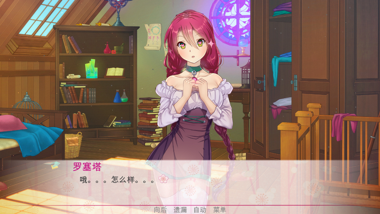 1631269280444351.jpg 逃离公主/Escape from the Princess