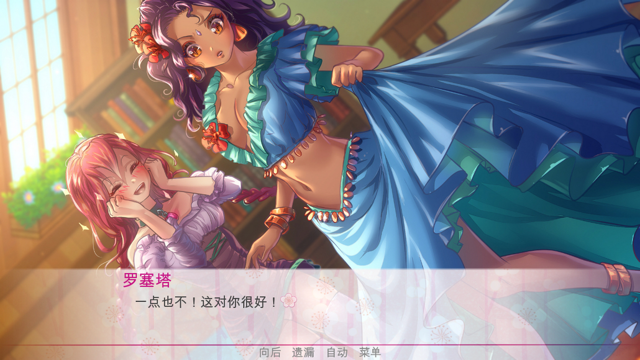 1631269280789240.jpg 逃离公主/Escape from the Princess