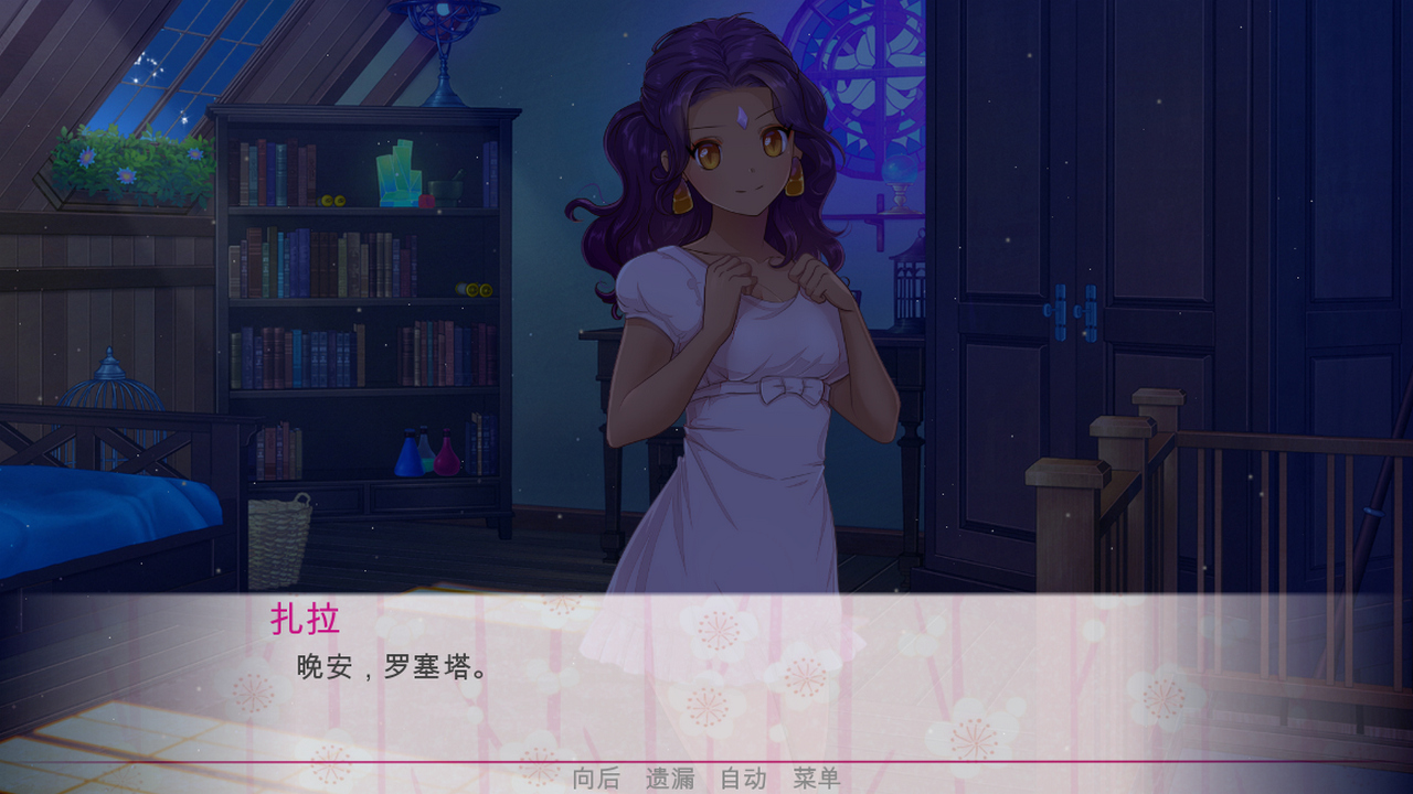 1631269280299351.jpg 逃离公主/Escape from the Princess