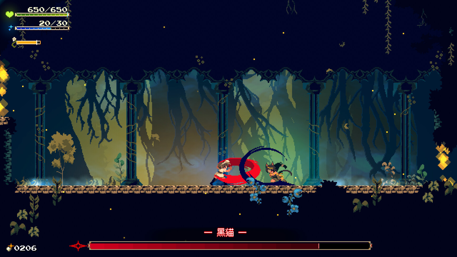 1704972353674863.jpg 莫莫多拉: 月下告别/Momodora: Moonlit Farewell