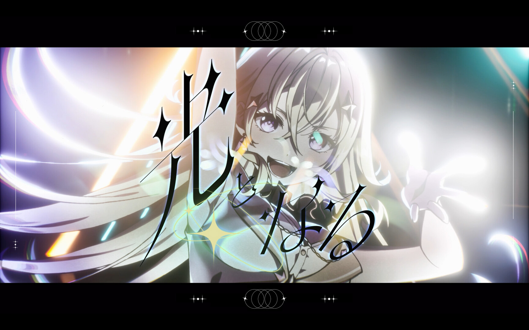 虚拟女孩：世界尽头/VIRTUAL GIRL WORLD'S END