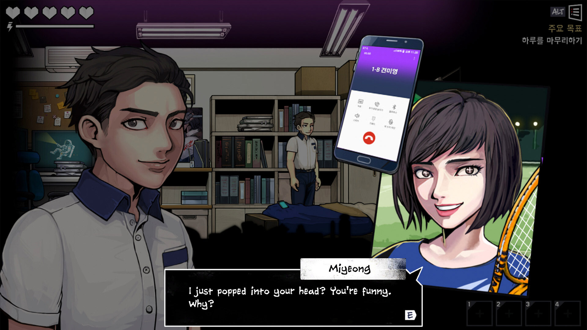 1729943086477429.jpg 昏迷 2B:地下墓穴/The Coma 2B: Catacomb