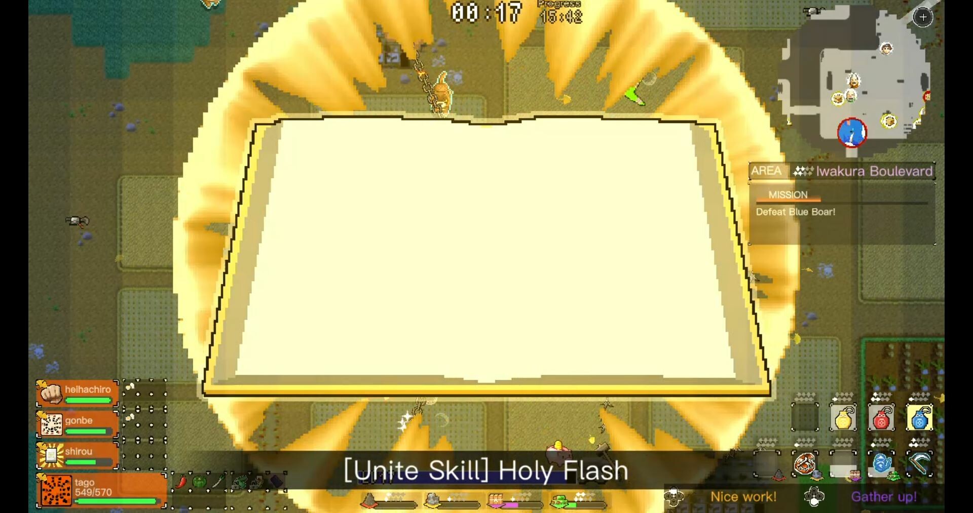 一揆团结/Ikki Unite