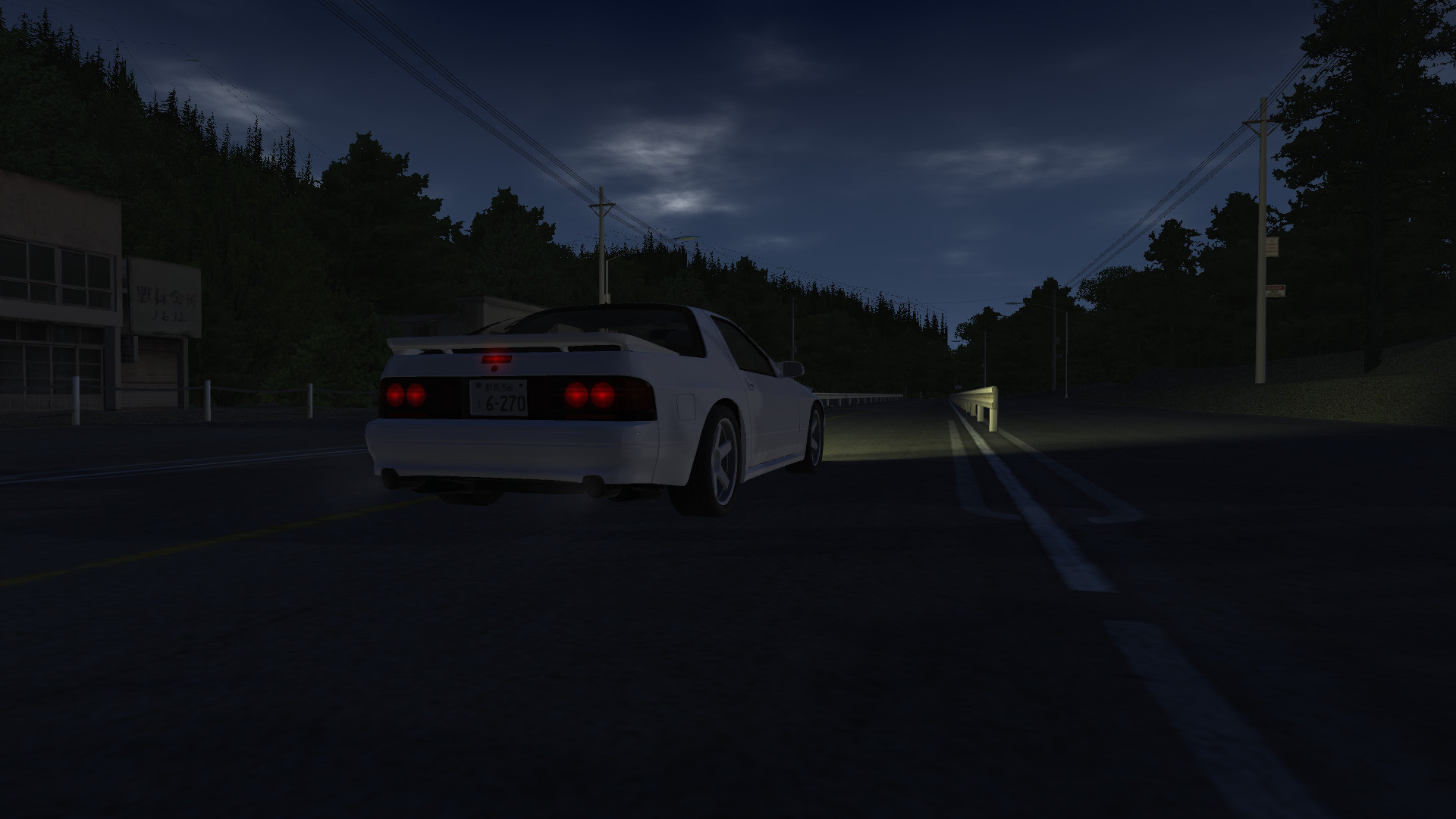 头文字漂移在线/Initial Drift Online