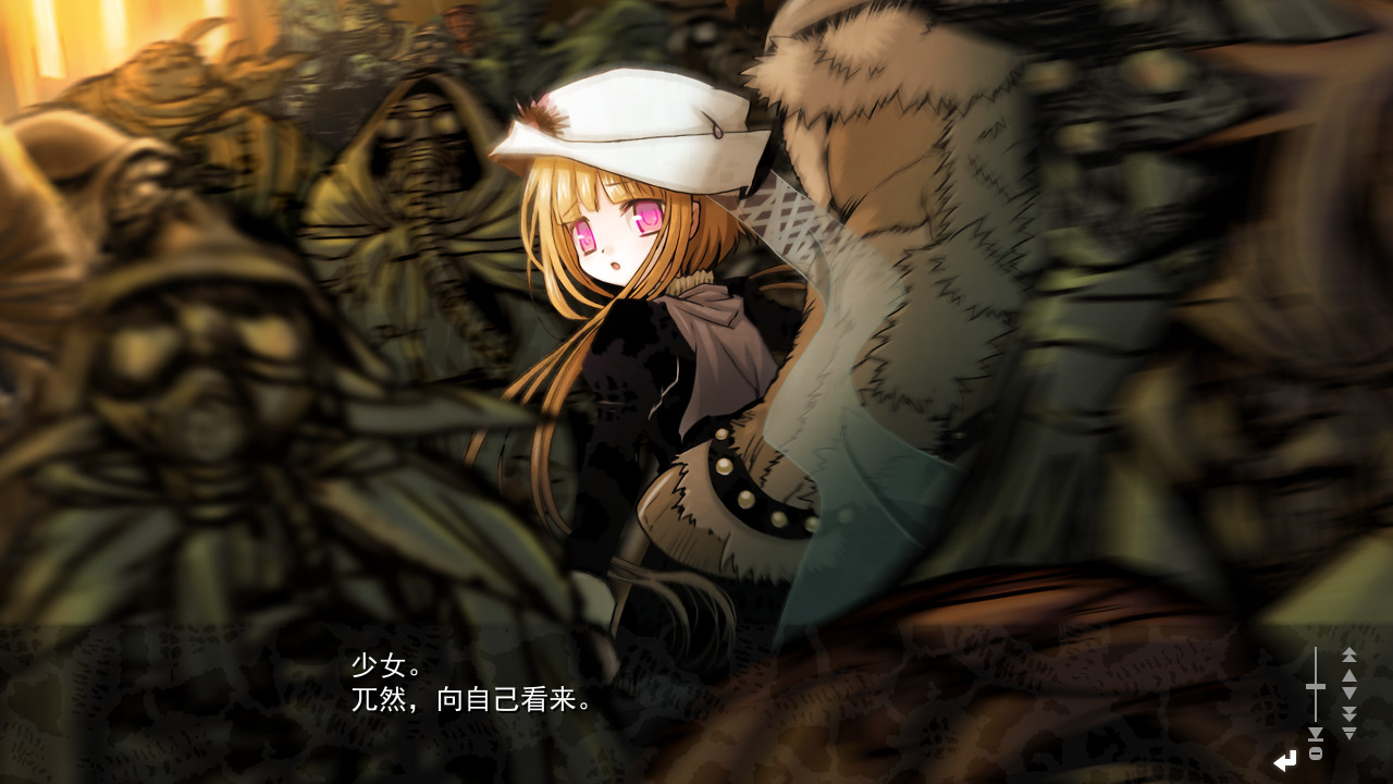 赫炎的印加诺克/Fullvoice ReBORN