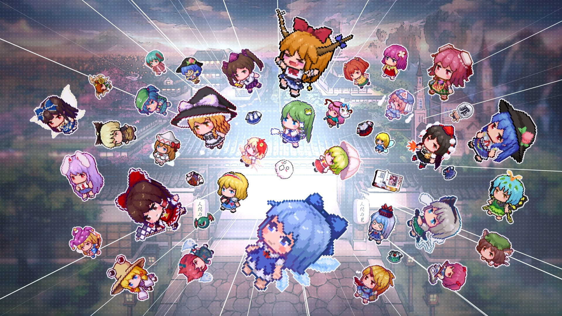 1637561677433567.jpg 东方华彩乱战2/Touhou Blooming Chaos 2