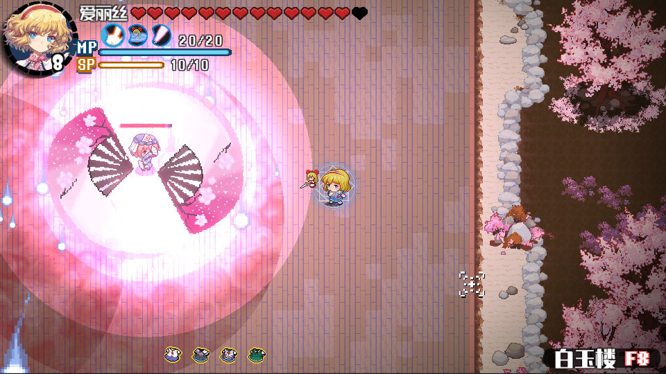 1637561678680701.jpg 东方华彩乱战2/Touhou Blooming Chaos 2