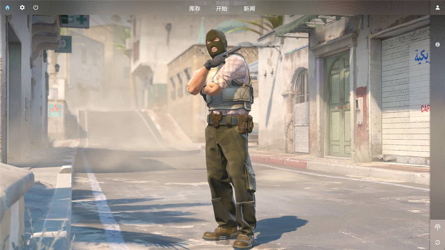 1679981511737494.jpg 反恐精英2/Counter-Strike 2
