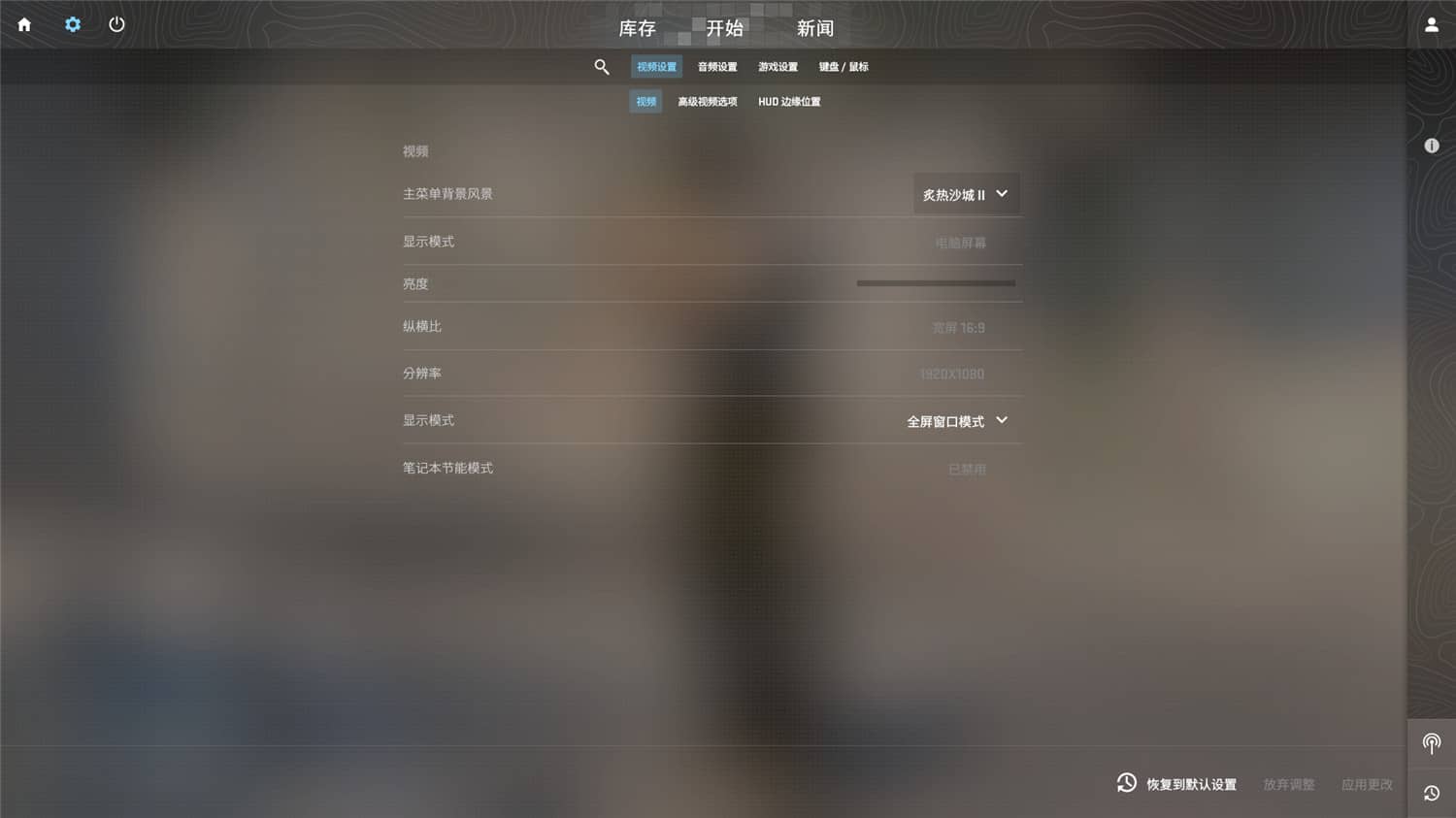 1679981515452843.jpg 反恐精英2/Counter-Strike 2