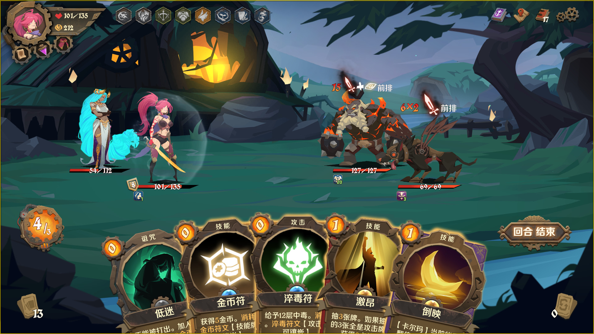 1648811249314684.jpg 因狄斯的谎言/Indies' Lies