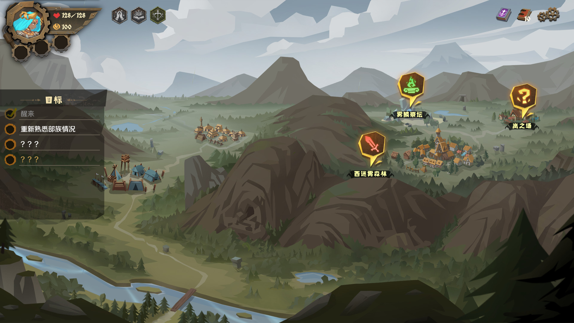 1648811250103987.jpg 因狄斯的谎言/Indies' Lies