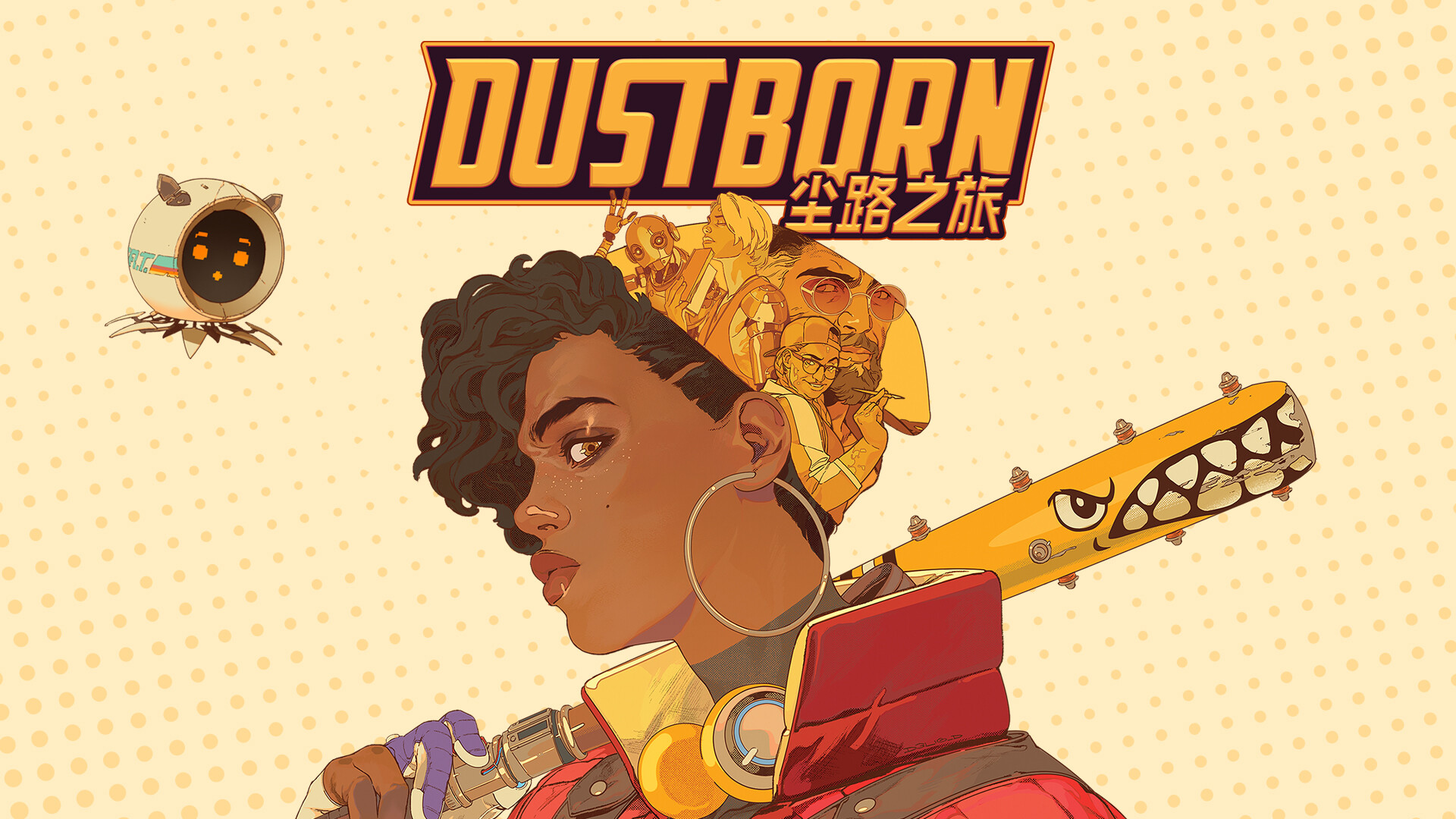 1724215344942315.jpg 尘路之旅/Dustborn