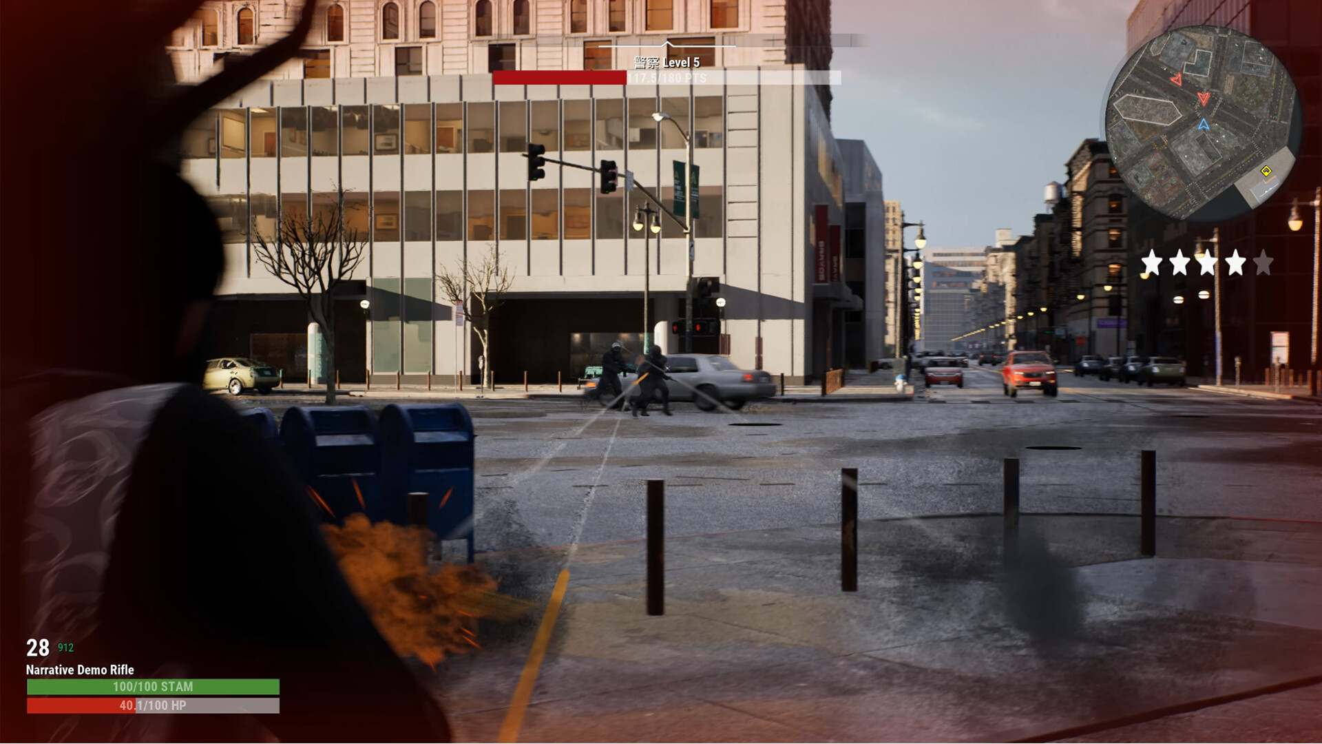 善良都市/Nice City