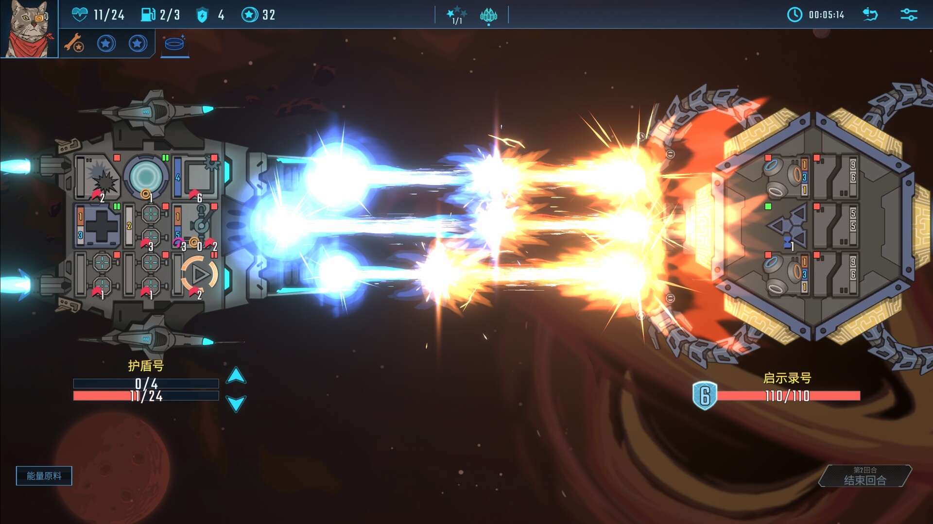 孤星猎人/LONESTAR