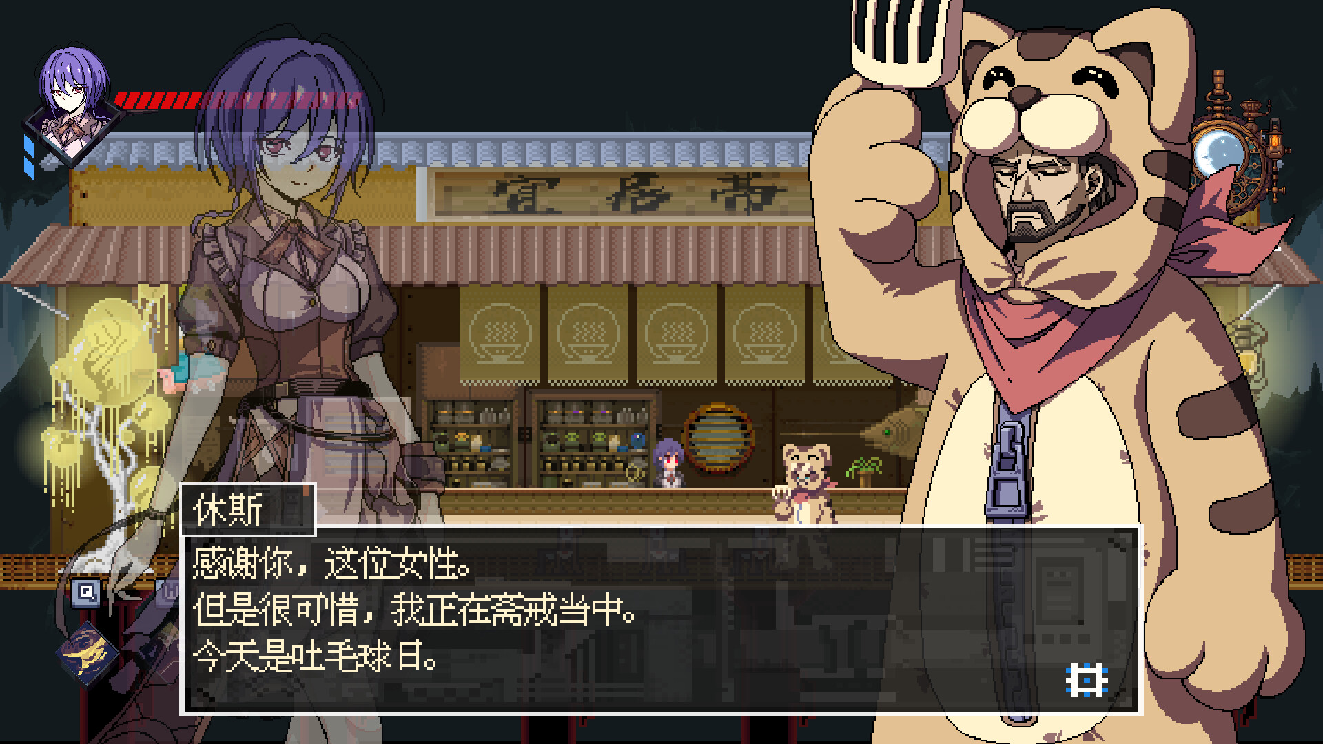 欢迎来到黄金之星！/Welcome to Planet E1d0r4d0!