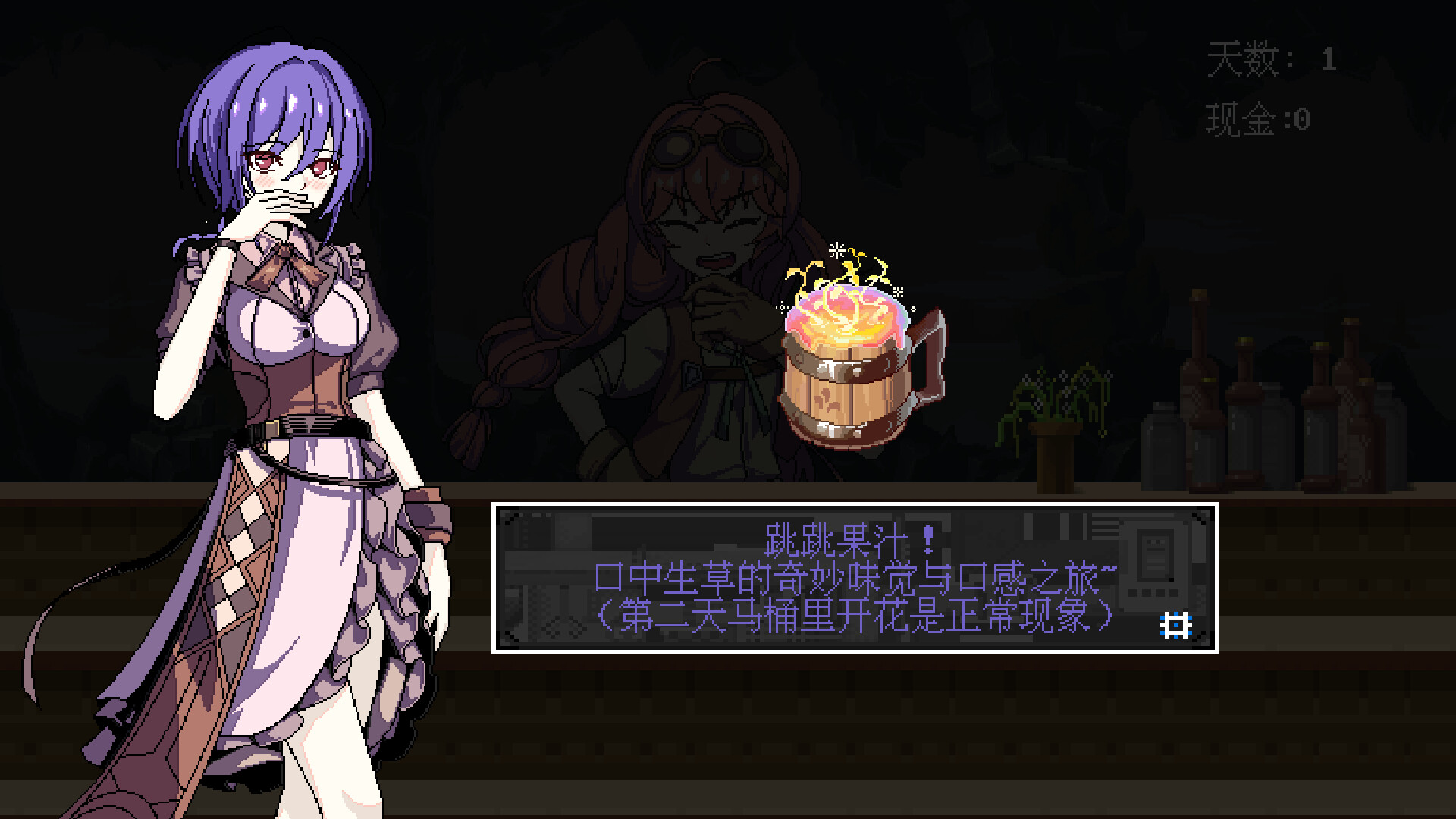 欢迎来到黄金之星！/Welcome to Planet E1d0r4d0!