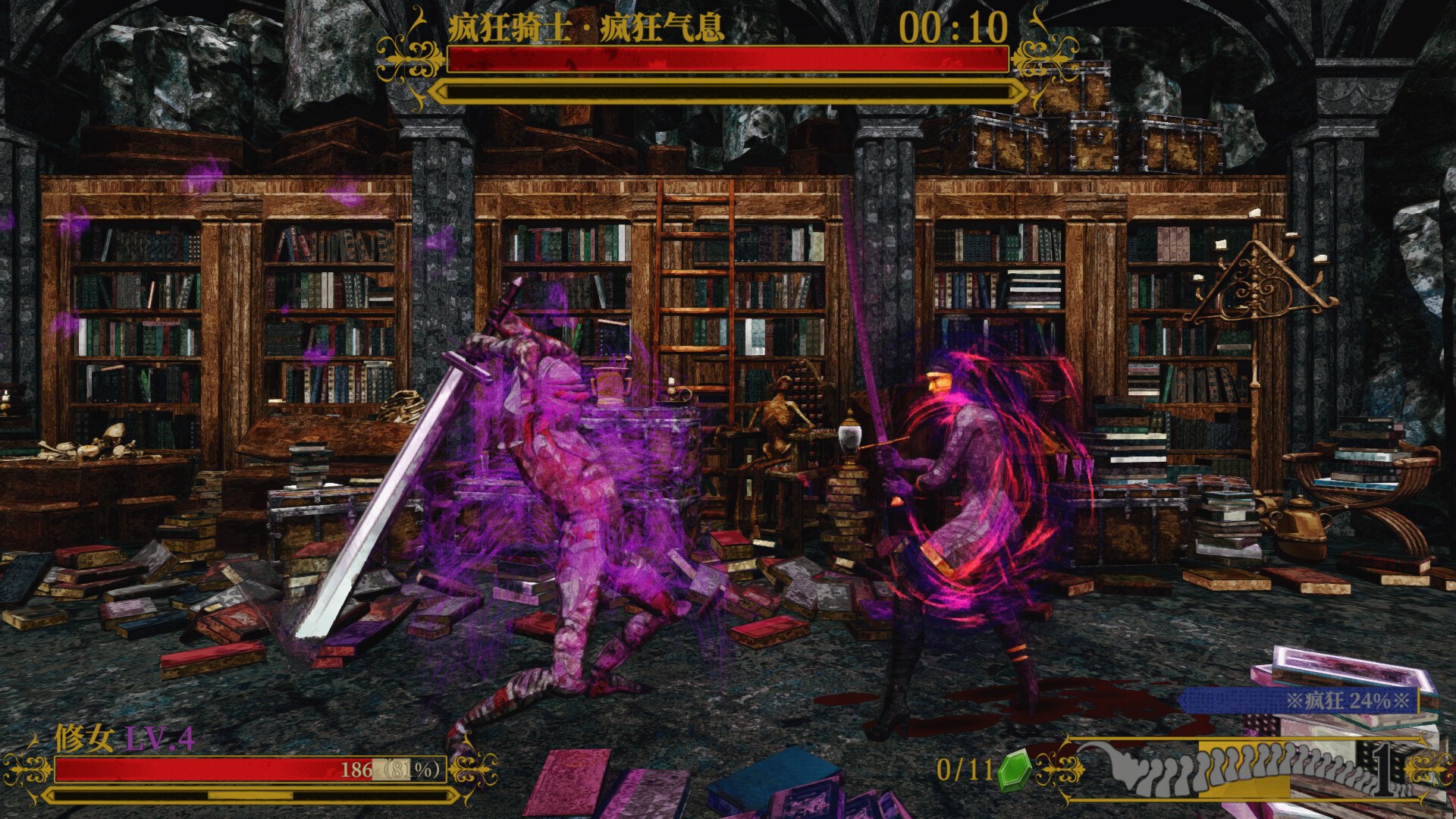 1676600132963571.jpg 死亡教堂/Corpse Keeper