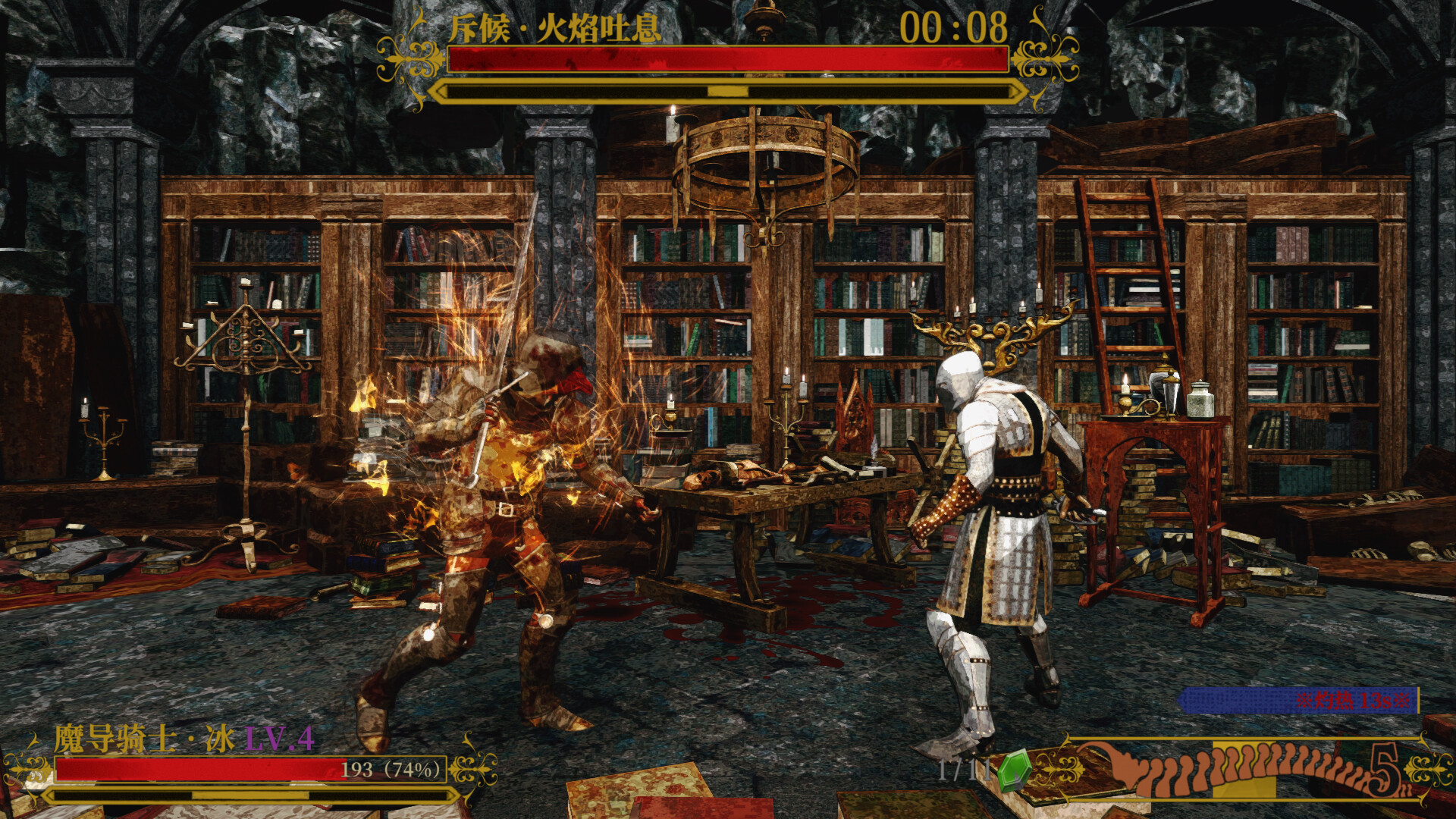 1676600132759762.jpg 死亡教堂/Corpse Keeper