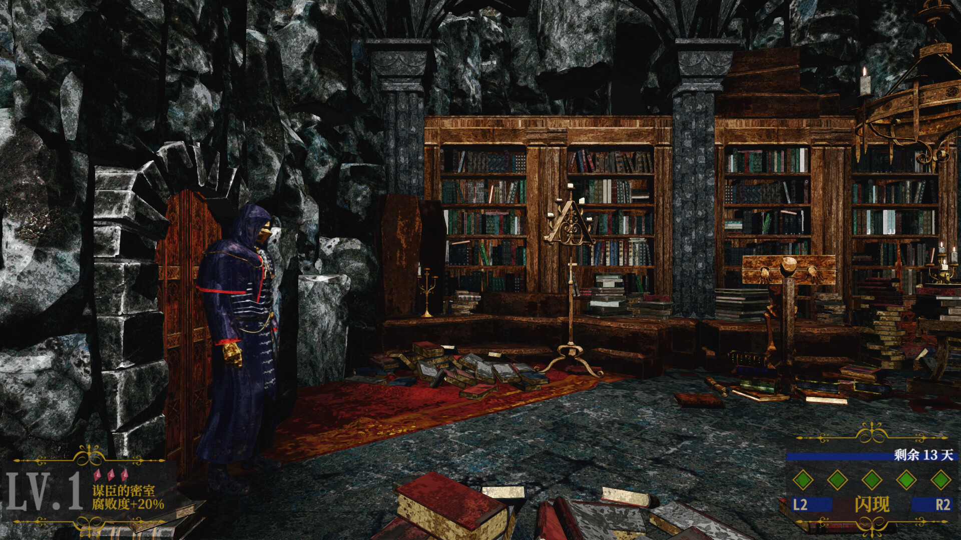 1676600133223369.jpg 死亡教堂/Corpse Keeper