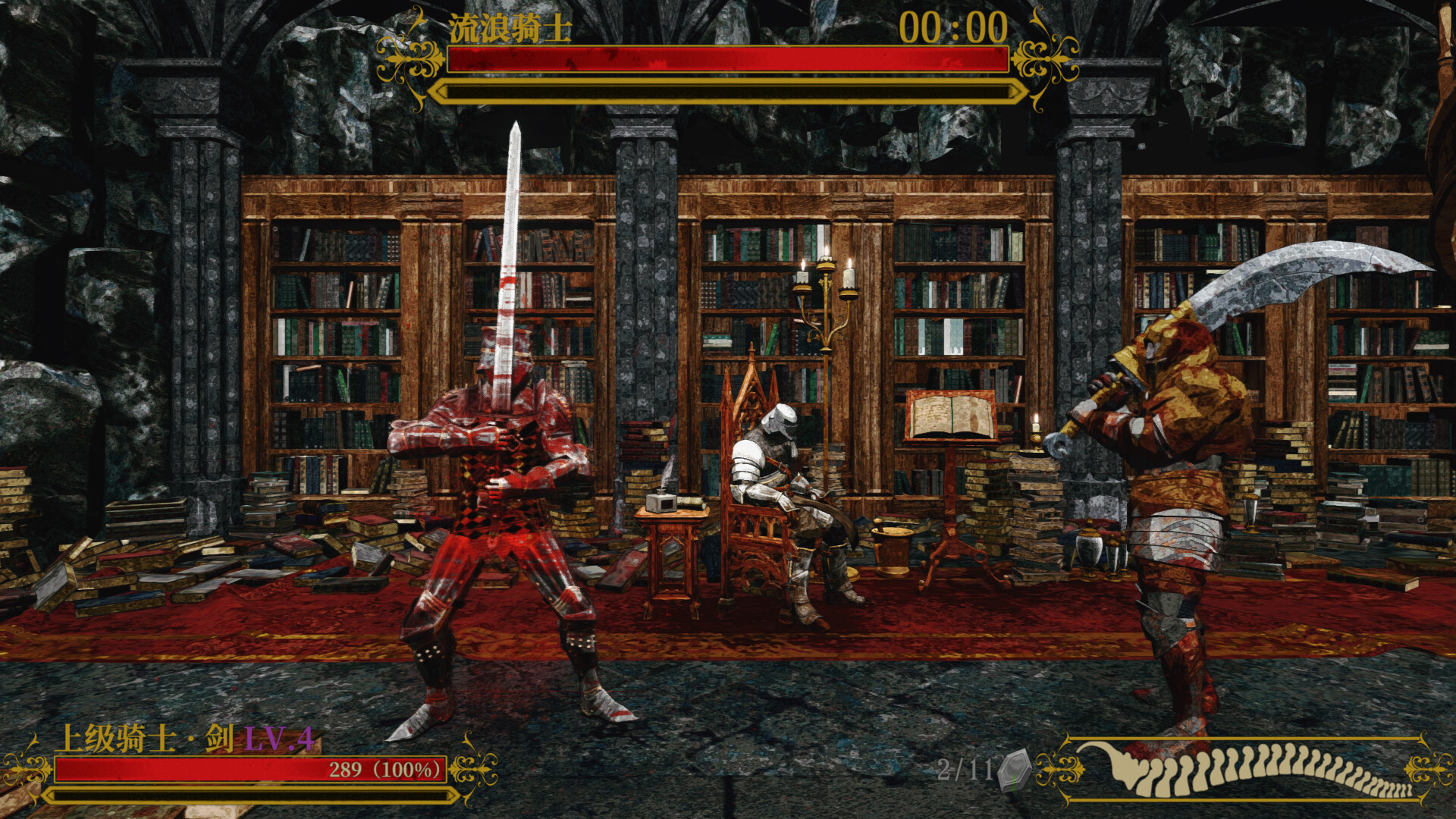 1676600133423895.jpg 死亡教堂/Corpse Keeper