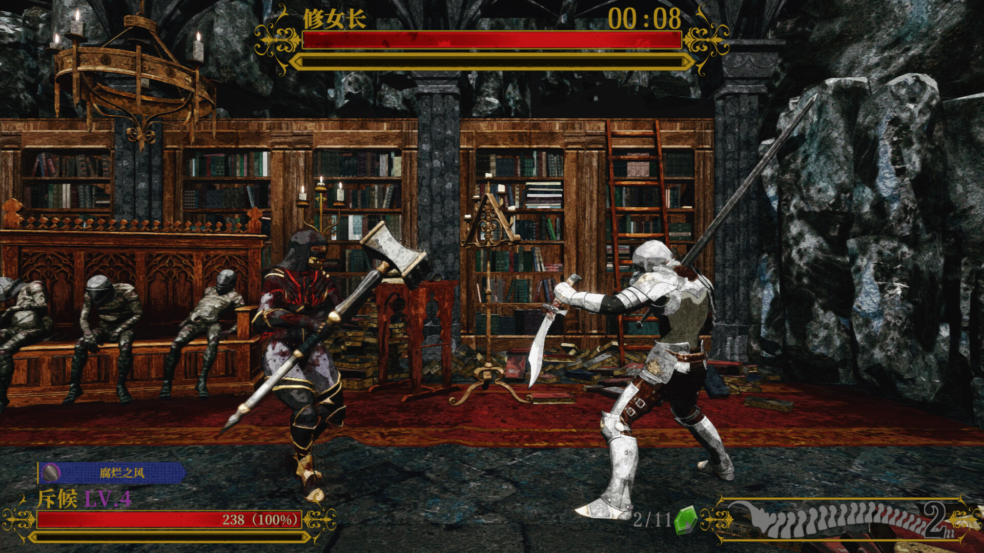 1676600133389827.jpg 死亡教堂/Corpse Keeper