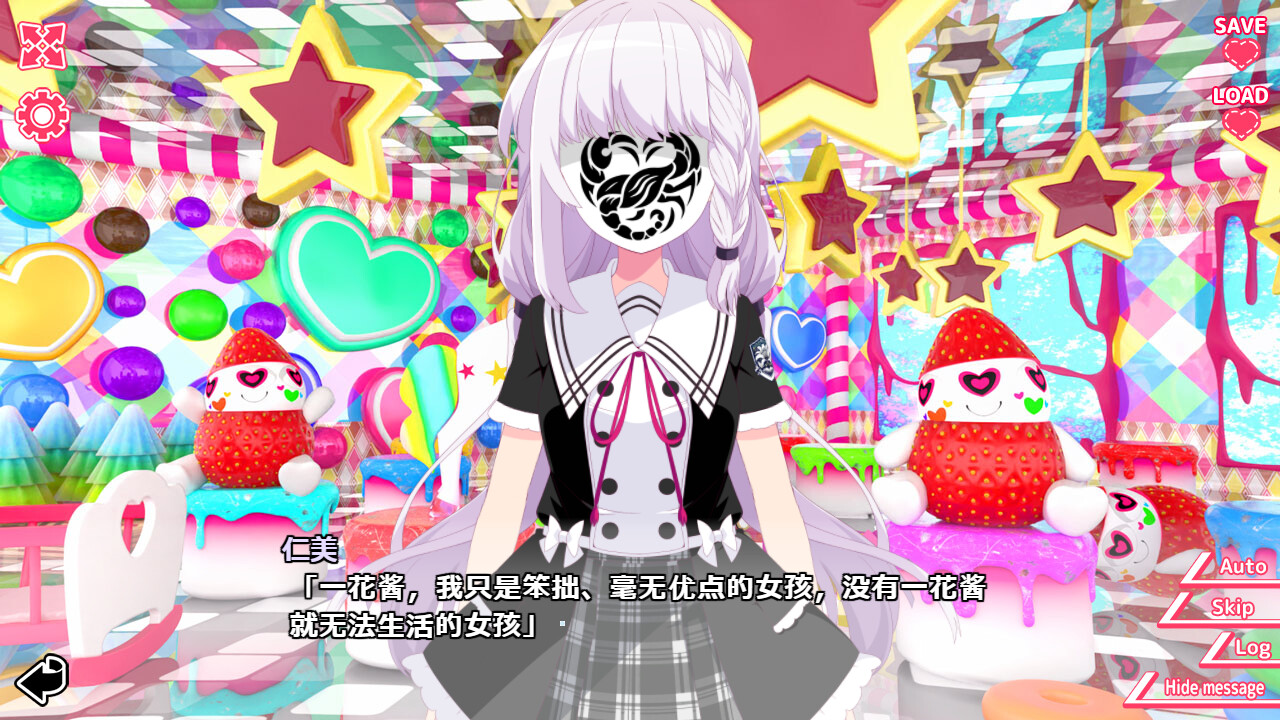 你与她的百合狂想曲/Kimi to Kanojo no LILYVAGANZA
