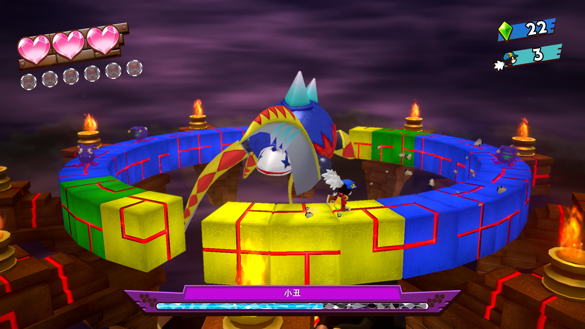 1657413230617312.jpg 风之少年 克罗诺亚 1&2 乘风归来/Klonoa Phantasy Reverie Series