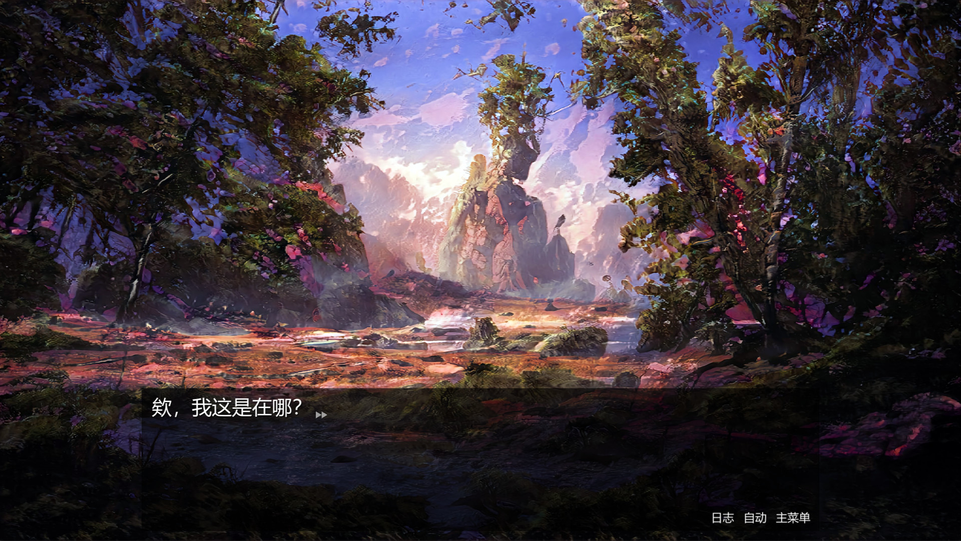 1650951027818025.jpg 转生成为史莱姆的我变成了美少女的宠物/Reincarnated as a Slime I became the pet of a beautiful girl