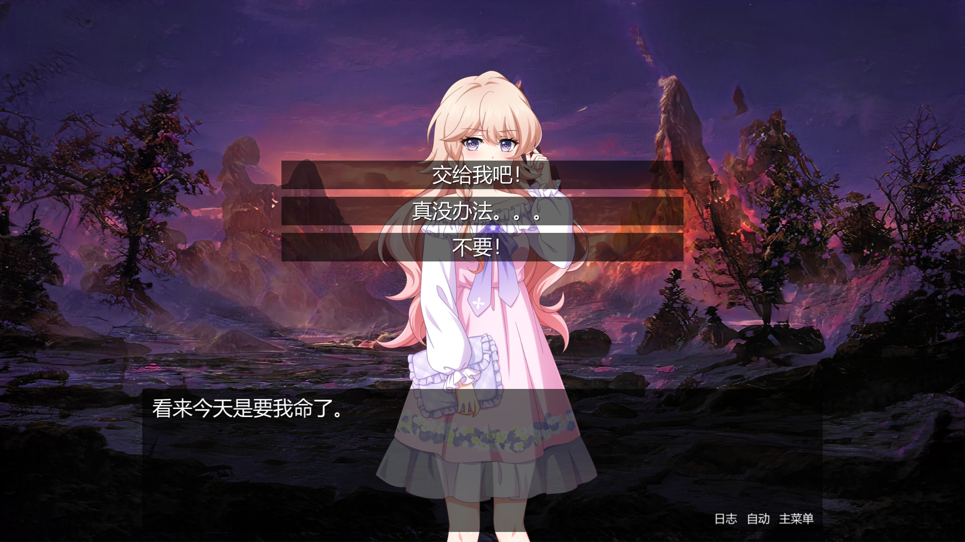 1650951027266859.jpg 转生成为史莱姆的我变成了美少女的宠物/Reincarnated as a Slime I became the pet of a beautiful girl
