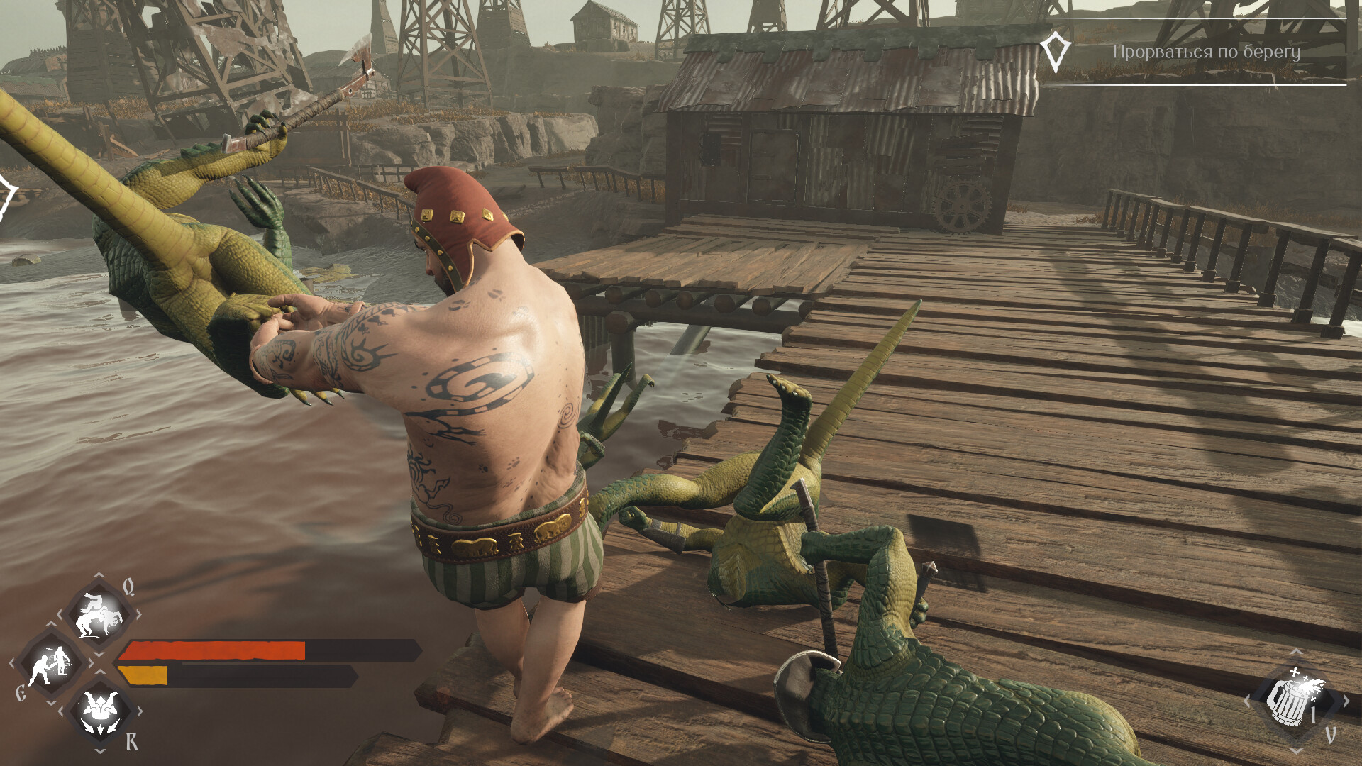 俄罗斯人对蜥蜴人2/LIZARDS MUST DIE 2